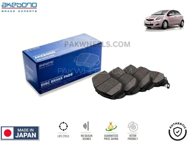 Toyota Vitz 2005-2010 Front Brake Pads Akebono - Made in Japan