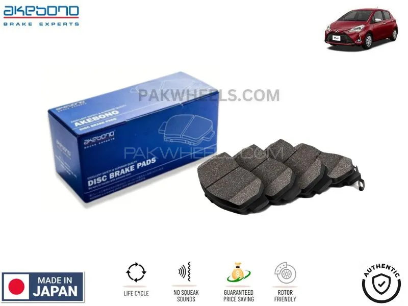 Toyota Vitz 2017-2021 Front Brake Pads Akebono - Made in Japan