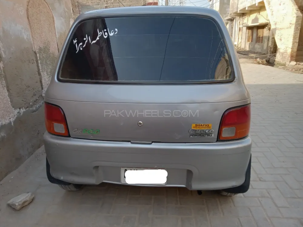 Daihatsu Cuore 2012 for sale in Sanghar