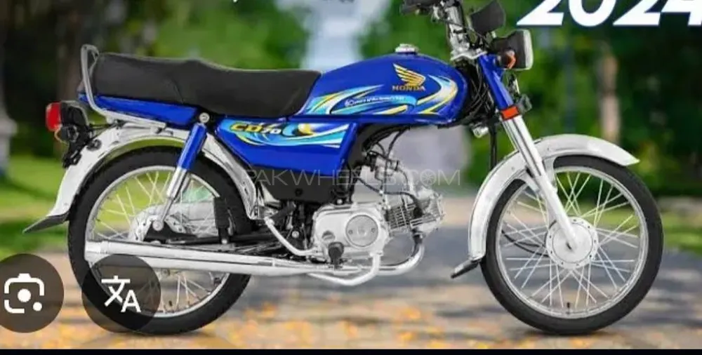 Honda CD 70 2024 for Sale Image-1