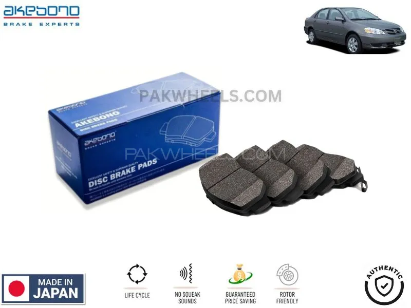 Toyota Corolla Xli 2002-2008 Front Brake Pads Akebono - Made in Japan Image-1