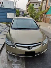 Honda Civic VTi 1.8 i-VTEC 2009 for Sale