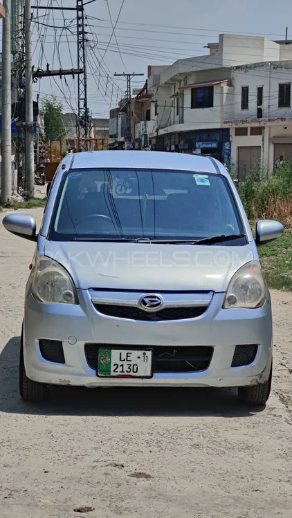 Suzuki Alto 2006 for sale in Attock