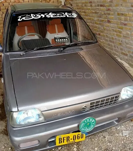 Suzuki Mehran 2016 for sale in Shikar pur