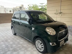 Daihatsu Cast Style G SA III 2021 for Sale