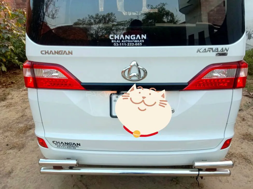 Changan Karvaan 2023 for sale in Lahore