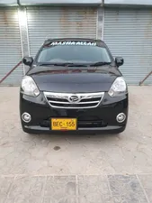 Daihatsu Mira X Memorial Edition 2012 for Sale