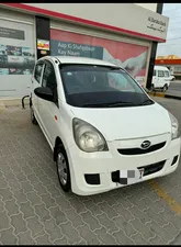 Daihatsu Mira 2015 for Sale