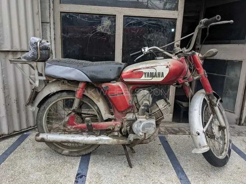 Yamaha Royale YB 100 1979 for Sale Image-1