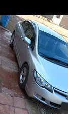 Honda Civic MX (Hybrid) 2007 for Sale