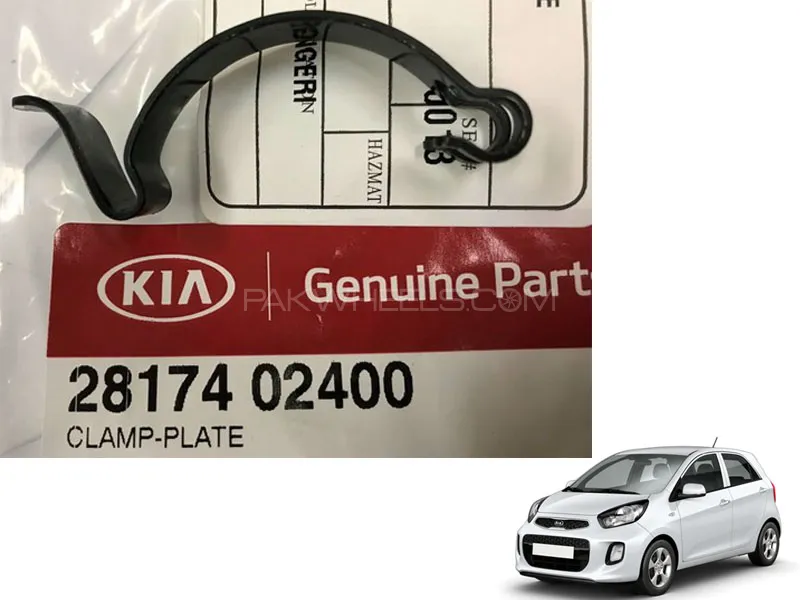 KIA Picanto 2019 to 2024 Clamp Plate Air Cleaner Clip 1 Pc Image-1