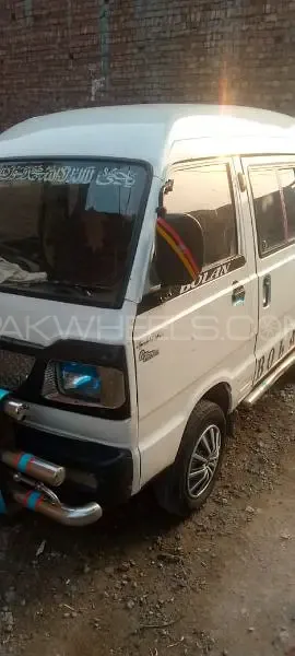 Suzuki Bolan 2017 for sale in Lahore