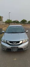 Honda City 1.3 i-VTEC 2017 for Sale