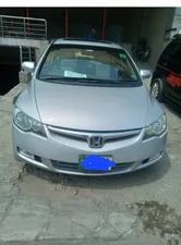 Honda Civic VTi Oriel Prosmatec 1.8 i-VTEC 2012 for Sale