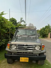 Toyota Land Cruiser 79 Series 30th Anniversary 1990 for Sale