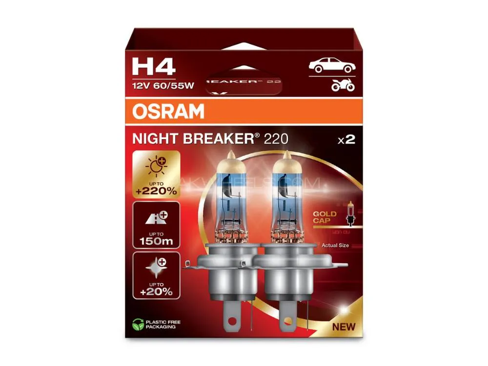 H4 - Osram Night Breaker Laser 220% With Gold Cap - Germany  Image-1