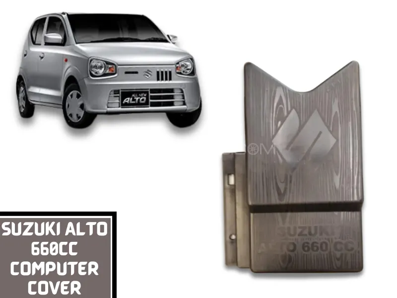 Suzuki Alto Computer Cover | Computer Box Cover For Suzuki New Alto | Computer Cover