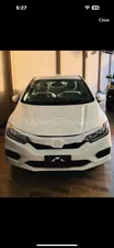 Honda City 1.2L CVT 2023 for Sale