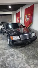 Mercedes Benz S Class 1995 for Sale