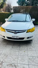 Honda Civic MXST (Hybrid) 2007 for Sale