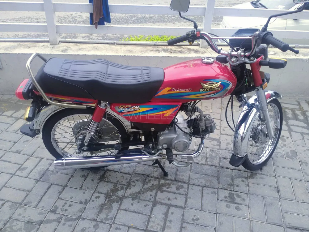 Road Prince Classic 70 2021 for Sale Image-1