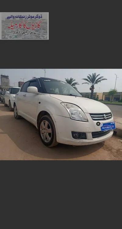 Suzuki Swift 2016 for sale in Lahore