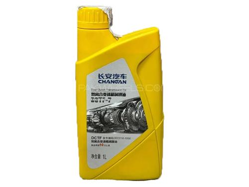 Changan Alsvin Genuine Gear Oil Transmission Fluid Changan Alsvin Genuine Gear Oil Transmission Fluid