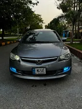 Honda Civic VTi Oriel Prosmatec 1.8 i-VTEC 2007 for Sale