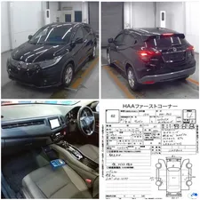 Honda Vezel Hybrid X 2019 for Sale