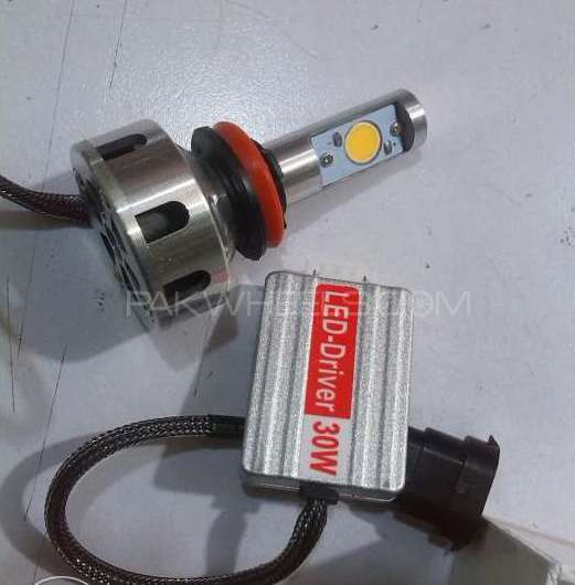 COB HID 9005 H11H4 Image-1