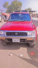 Toyota Hilux Double Cab 1996 for Sale