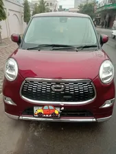 Daihatsu Cast Style X 2020 for Sale