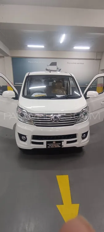 Changan Karvaan 2024 for sale in Chakwal