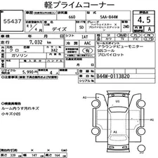 Nissan Dayz Highway star S hybrid X pro pilot 2021 for Sale