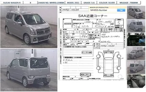 Suzuki Wagon R Stingray Hybrid X 2021 for Sale