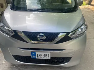 Nissan Dayz Highway star X 2023 for Sale