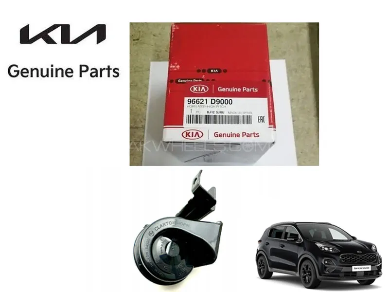 Genuine Horn High Pitch Sound for KIA Sportage