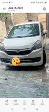 Daihatsu Mira 2014 for Sale