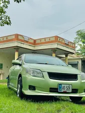 Toyota Corolla Axio X HID Limited 1.5 2007 for Sale