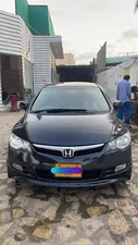 Honda Civic VTi Prosmatec 1.8 i-VTEC 2007 for Sale