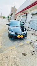 Toyota Corolla 2015 for Sale