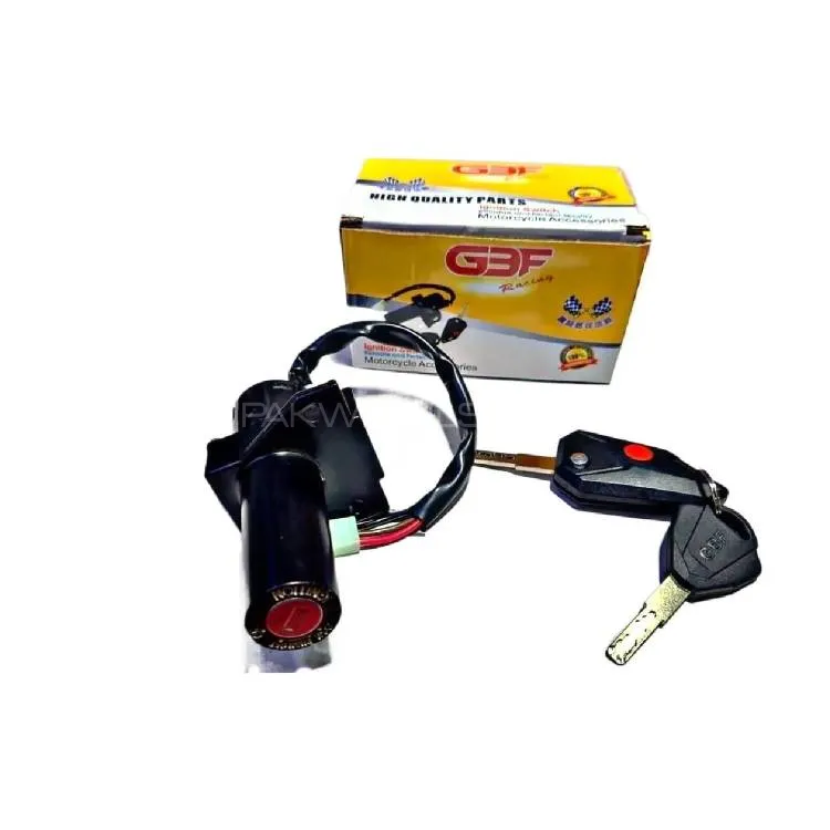 GBF Yamaha YBR Ignition Switch With Light & Computer Keys Image-1