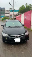 Honda Civic VTi Prosmatec 1.8 i-VTEC 2008 for Sale