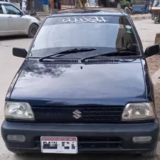 Suzuki Mehran VXR Euro II 2013 for Sale