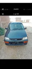 Daihatsu Cuore CX 2005 for Sale