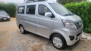 Changan Karvaan Plus 1.2 2023 for Sale