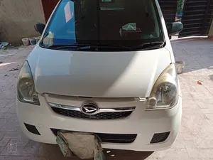 Daihatsu Mira ES 2015 for Sale