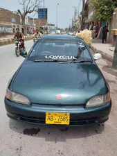 Honda Civic EL 1995 for Sale