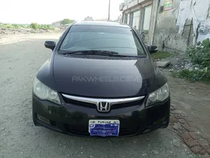 Honda Civic VTi Oriel Prosmatec 1.8 i-VTEC 2007 for Sale