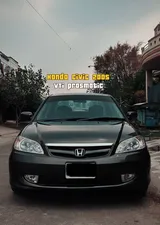 Honda Civic VTi Prosmatec 1.6 2005 for Sale